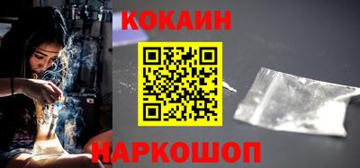 каннабис Ликино-Дулёво