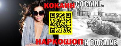 каннабис Ликино-Дулёво