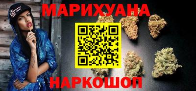 стафф Лесосибирск