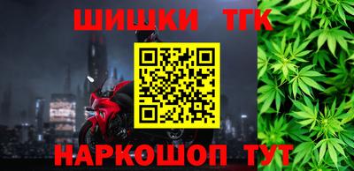 стафф Лесосибирск