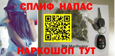 стафф Лесосибирск
