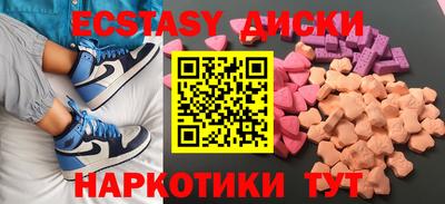 стафф Лесосибирск