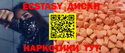 каннабис Ликино-Дулёво