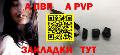 каннабис Ликино-Дулёво