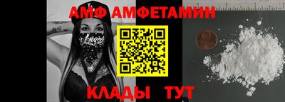 каннабис Ликино-Дулёво