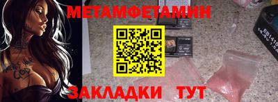 каннабис Ликино-Дулёво