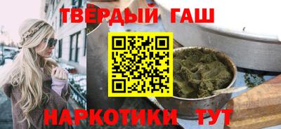 стафф Лесосибирск