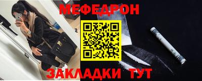 каннабис Ликино-Дулёво